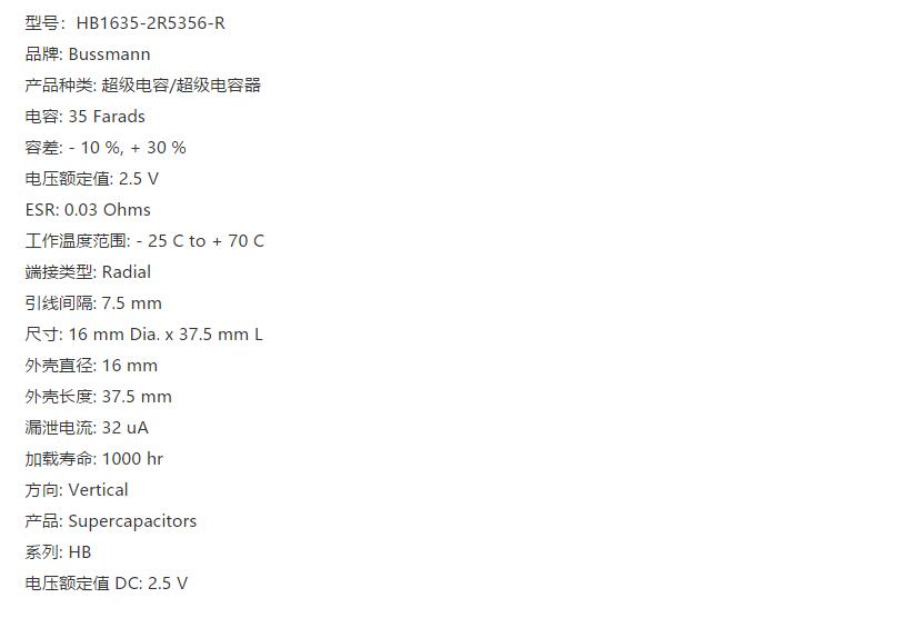 正版全年资料免费大全