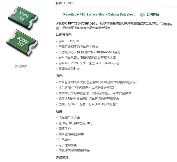 正版全年资料免费大全