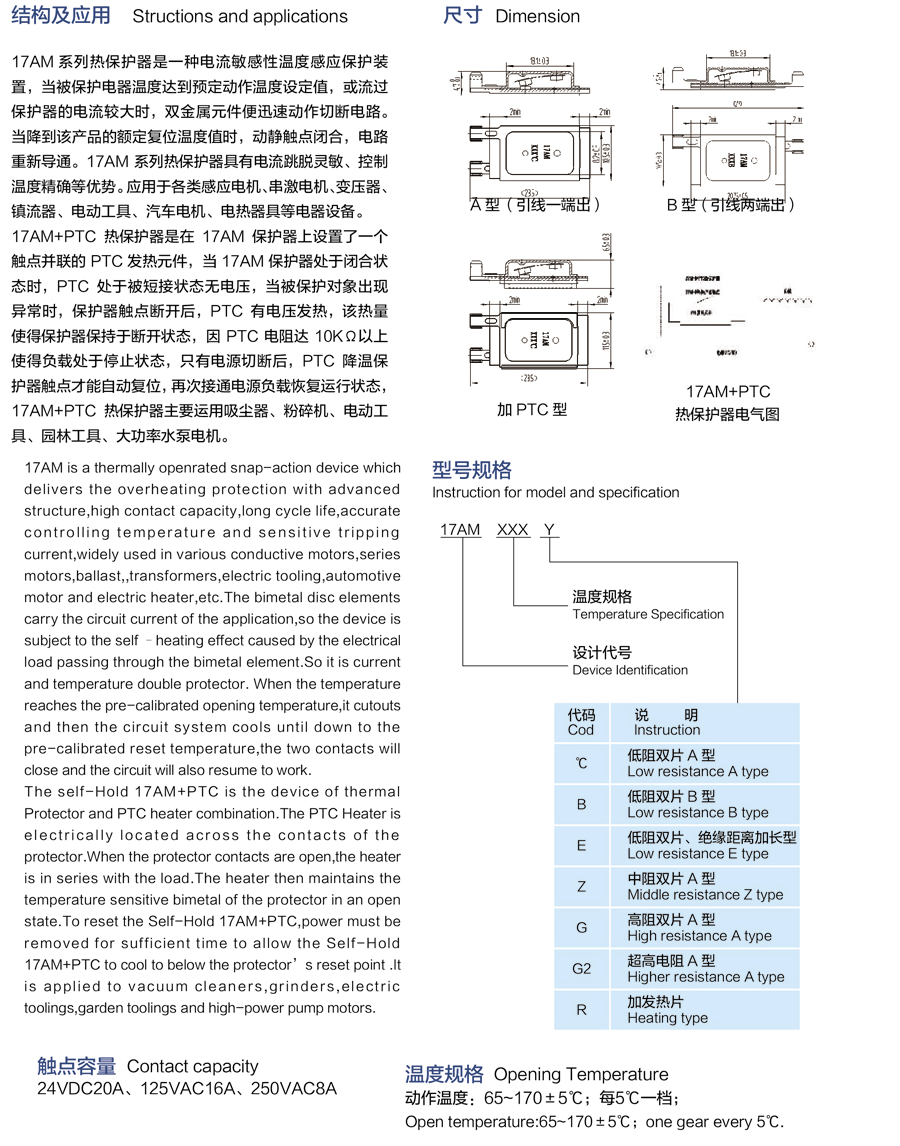 正版全年资料免费大全