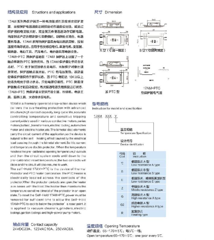 正版全年资料免费大全